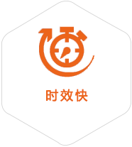 五湖渔场到菲律宾物流公司